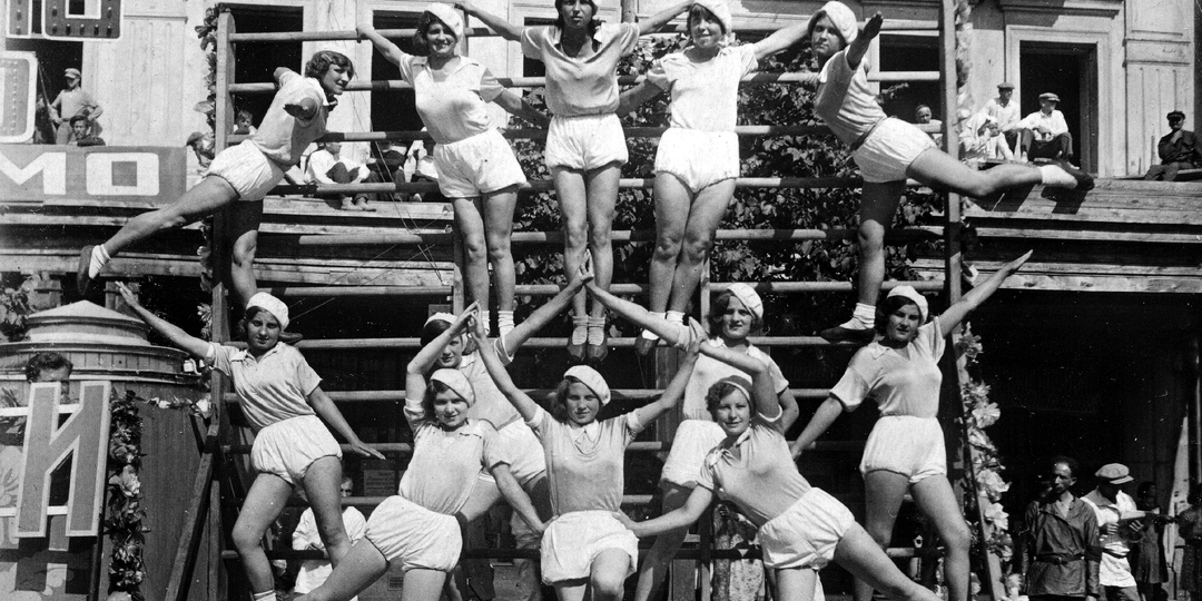 Прогулка по СССР 1936 года. 15 снимков страны за 5 лет до войны