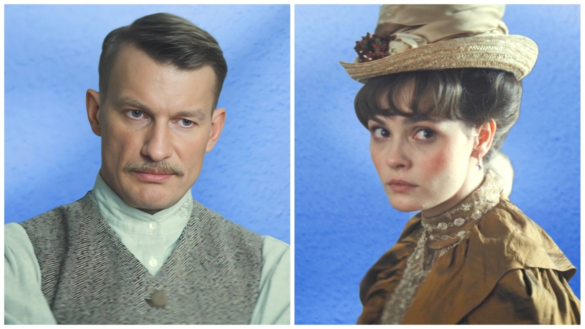 Сериал «Злые люди». Мои первые впечатления