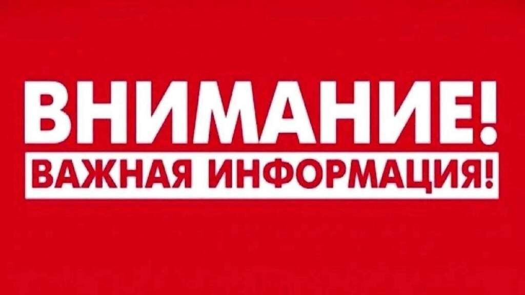    телеграм-канал Николая Волобуева