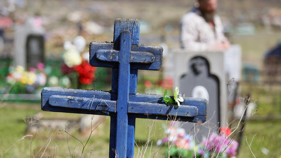 Фото: Марина Молдавская / Коммерсантъ