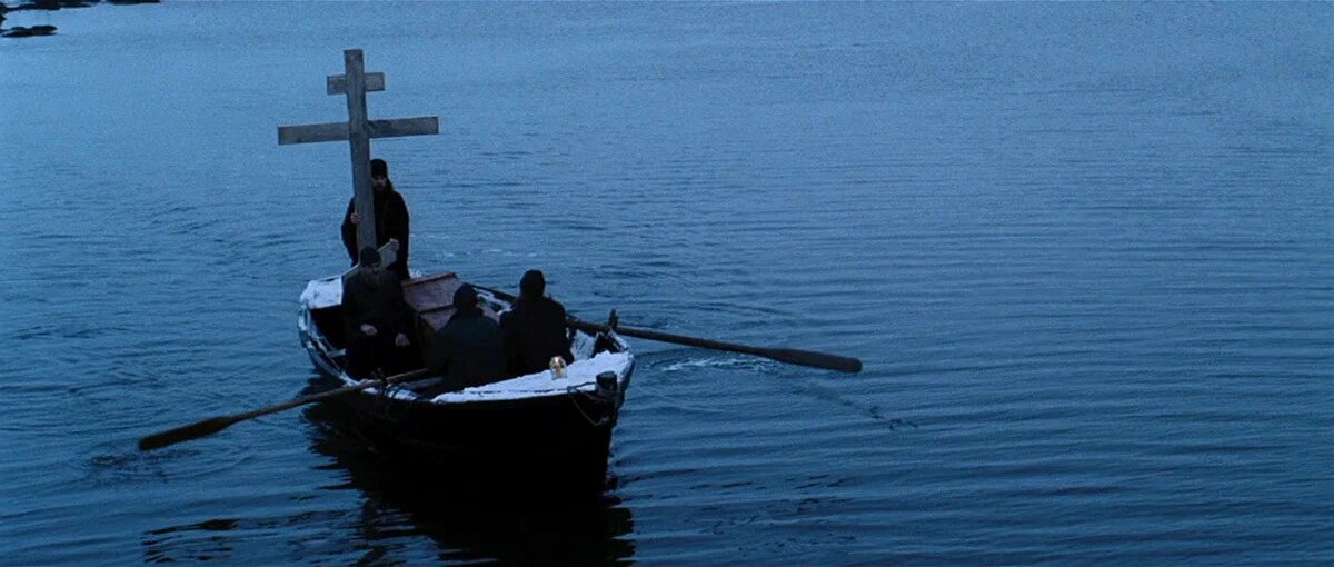 Кадр из "Остров" (скриншот)