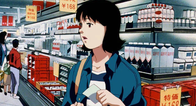 Кадр из анимационного фильма «Идеальная грусть» (1998)