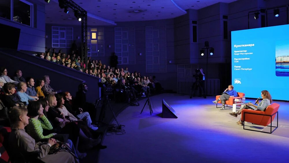 Пресс-служба Национального центра «Россия»