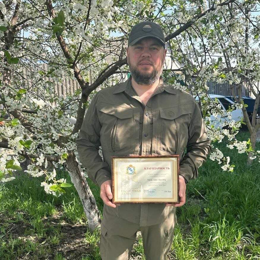    телеграм-канал Сергея Котлярова