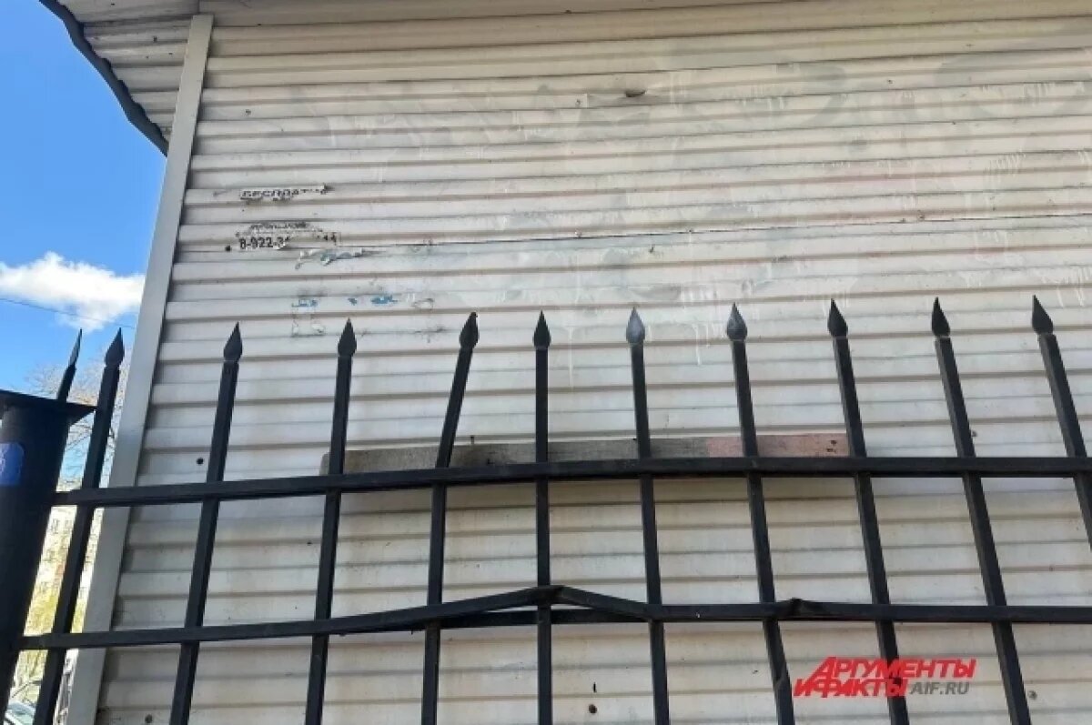    Причиной смерти 18-летней девушки в Перми на 99% считают несчастный случай