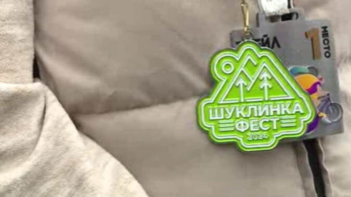    В Шуклинке Курской области зафиксировали новый рекорд мира по сценическому экстриму