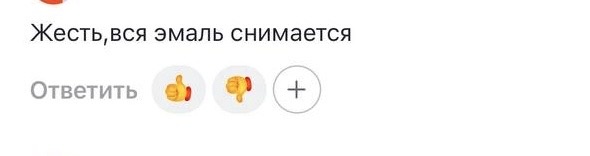 А ведь ужасное творилось для несведущих на видео