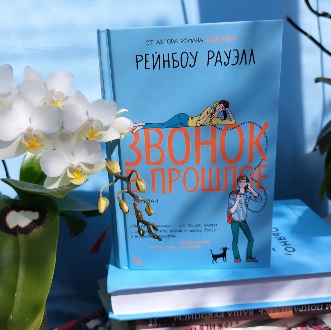 Фото: Козынцева У.