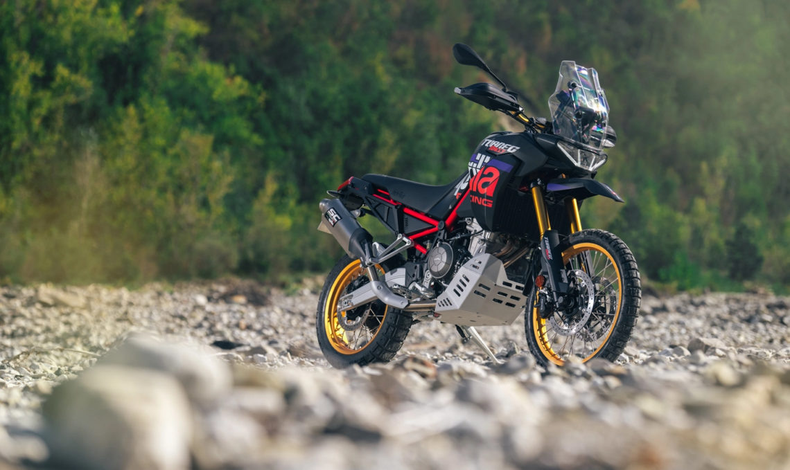 Tuareg 660 Rally от Aprilia