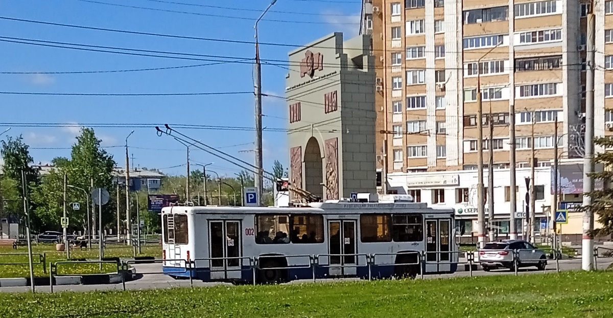 Фото автора. Новокуйбышевск, Триумфальная Арка на Проспекте Победы