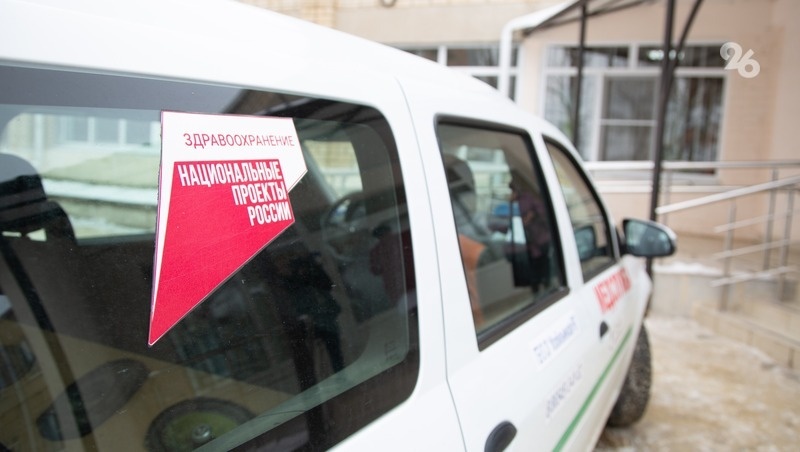   Авто поступили в медучреждения по нацпроекту Фото: Валерия Алтухова / / ИА «Победа26»