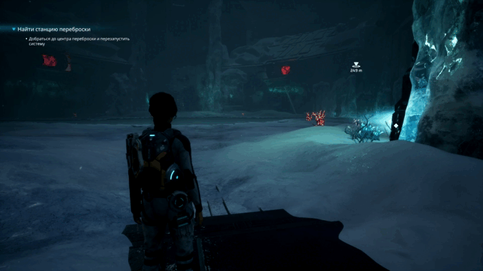 Gif картинка: "Арена во всей красе"