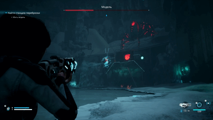 Gif картинка: "Модель прыгает и атакует"