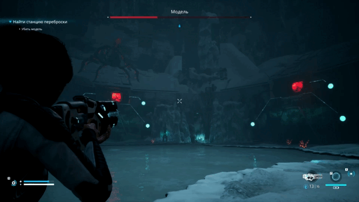 Gif картинка: "Безоговорочная победа над Моделью"