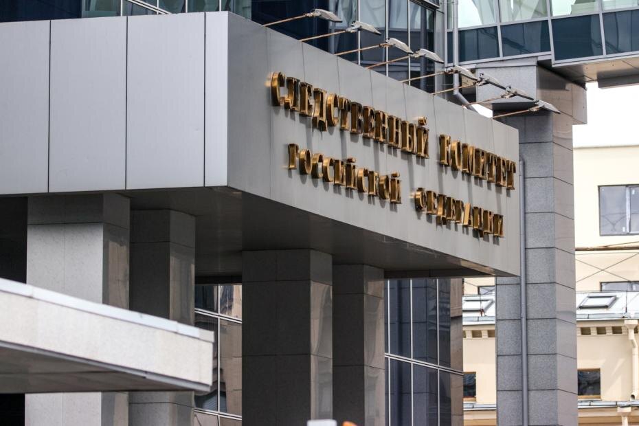    Сергей Лантюхов/NEWS.ru