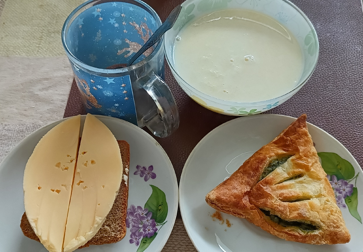 Другой завтрак