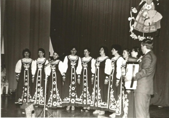 Коллектив "Сударушка", 70-е. Архив автора. 