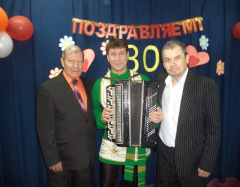 30-летие группы «Сударушка»: Леонтьев Н.С., Смирнов П.И., Барышев Г.В., 2014г