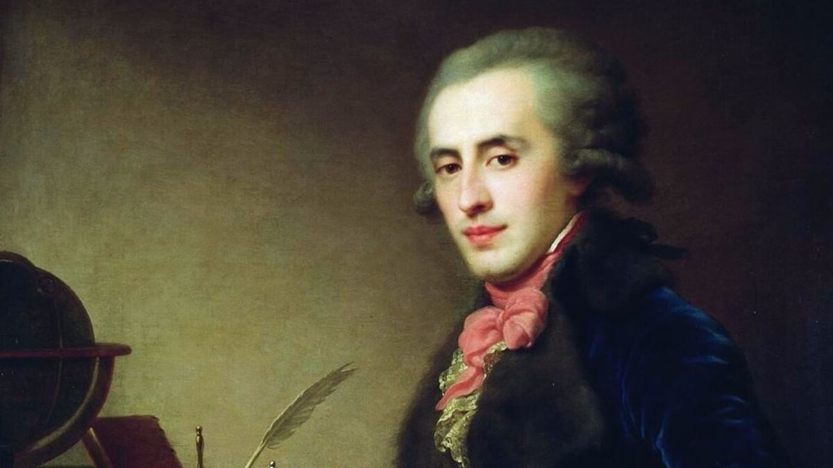 Платон Зубов.