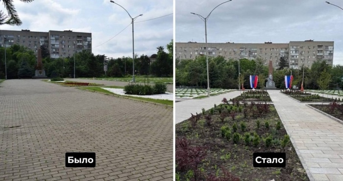    администрация Краснодара