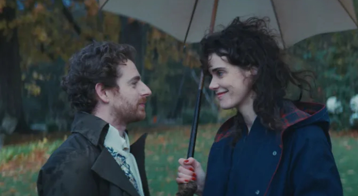 “Джейн Остин сломала мне жизнь”.