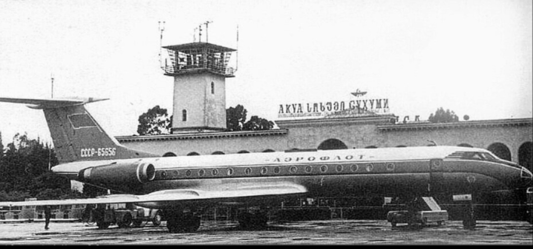 Аэропорт Сухуми