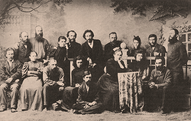 Народная воля.