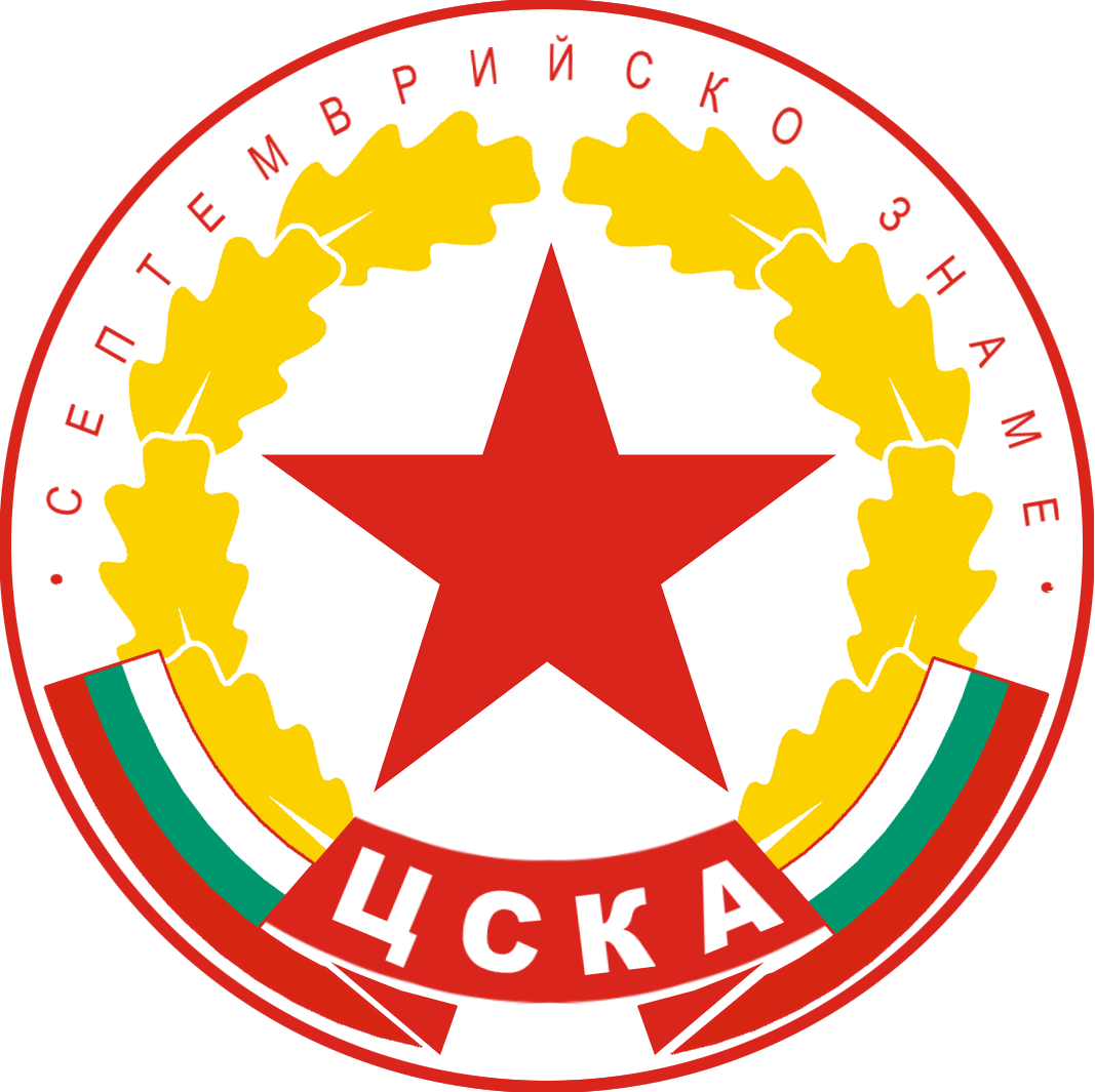 ЦСКА (София) — болгарский футбольный клуб из города София. Основан 5 мая 1948 года