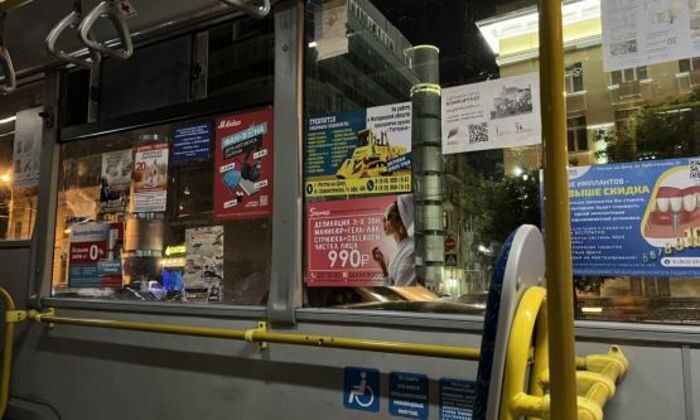 Источник фото: Ростовский городской транспорт