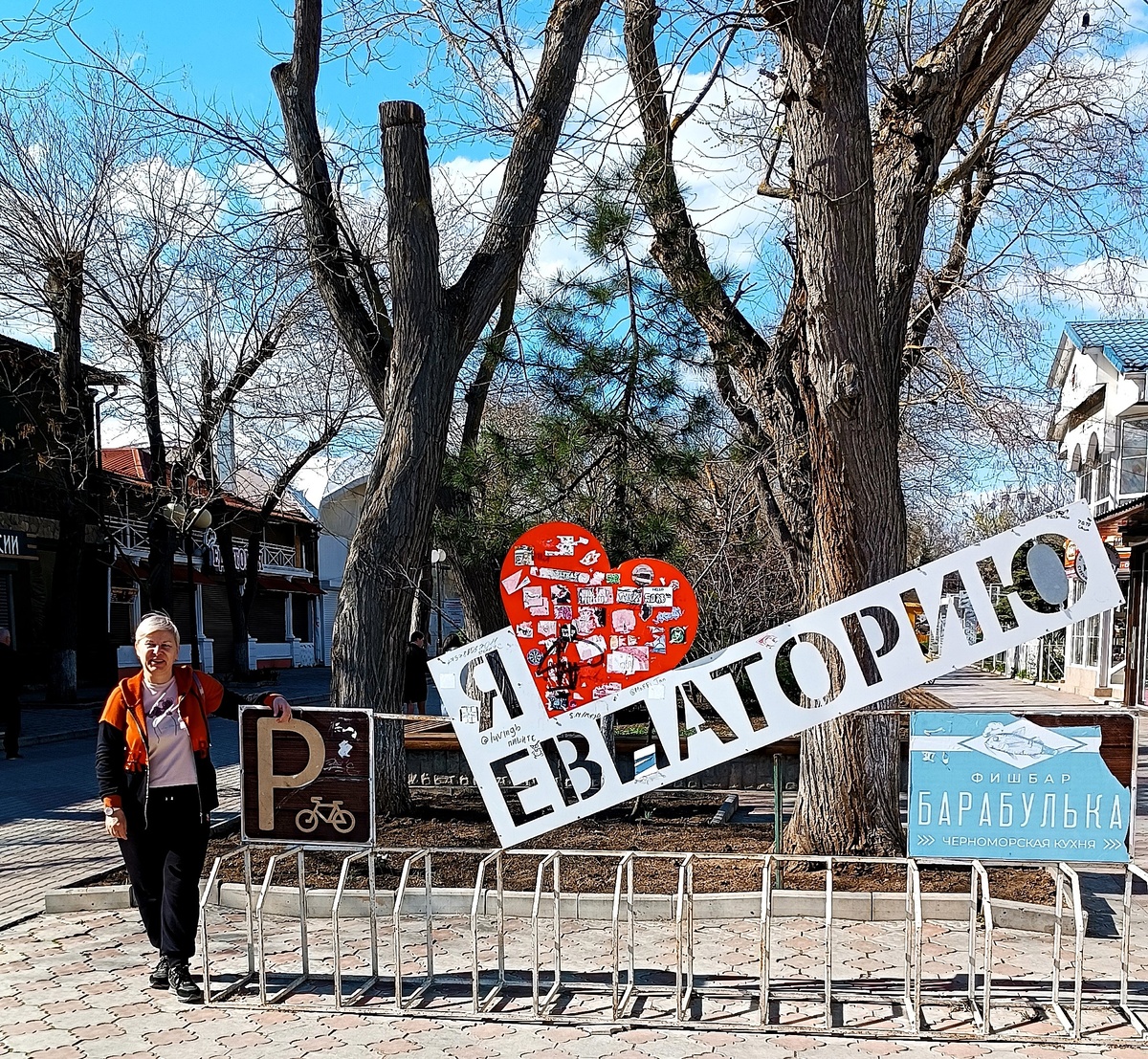 Сосотояние это объекта желает лучшего. Ну уж, какой есть🤦‍♂️