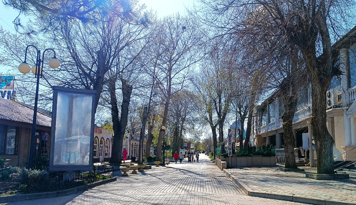 Центральная набережная. Евпатория