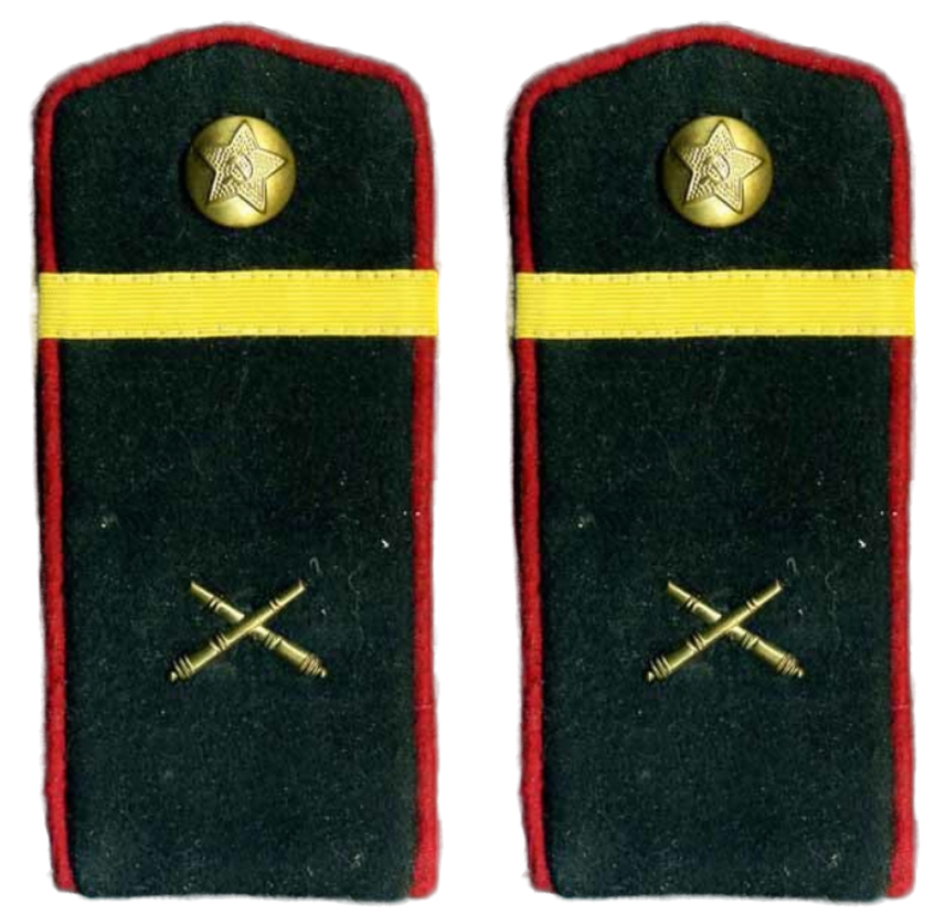 Погоны артиллериста Ивана Бровкина старого образца с красным кантов и одной нашивкой 
