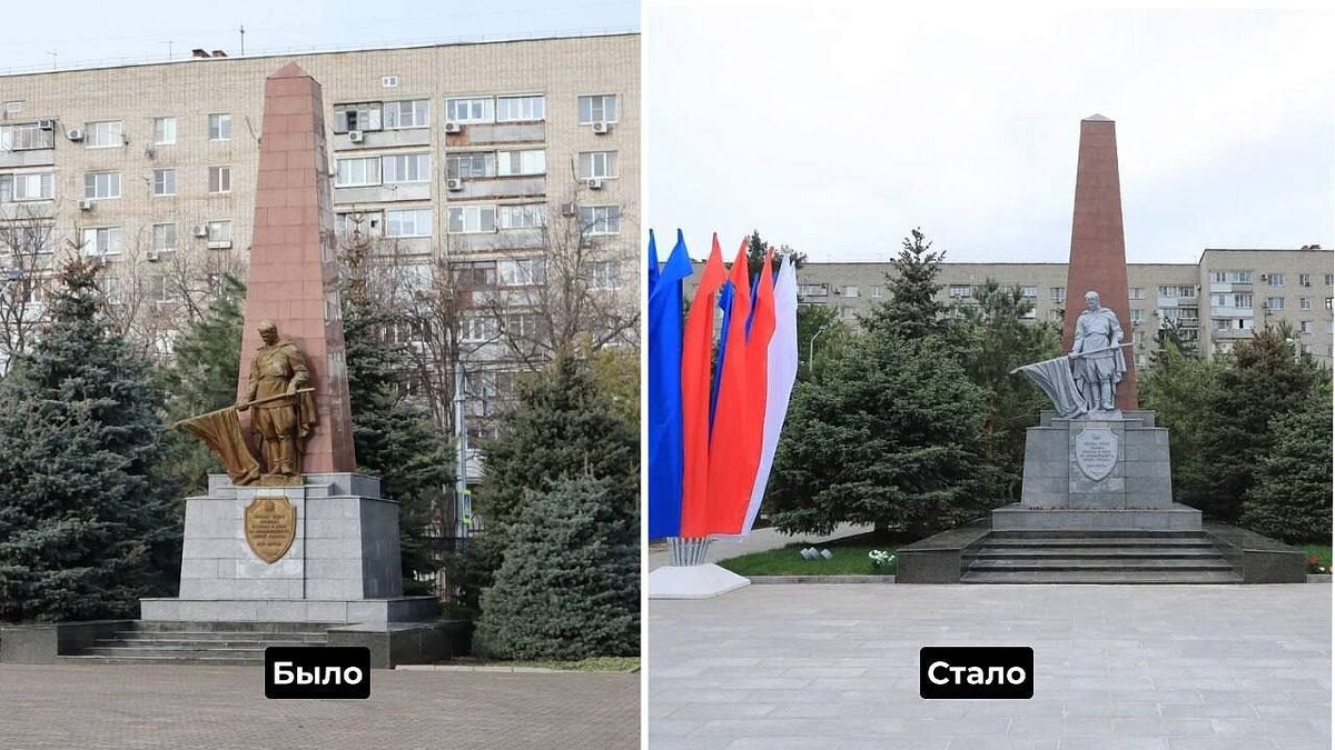    Фото: t.me/emnaumov