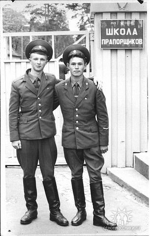 фото Андрея Данилова...