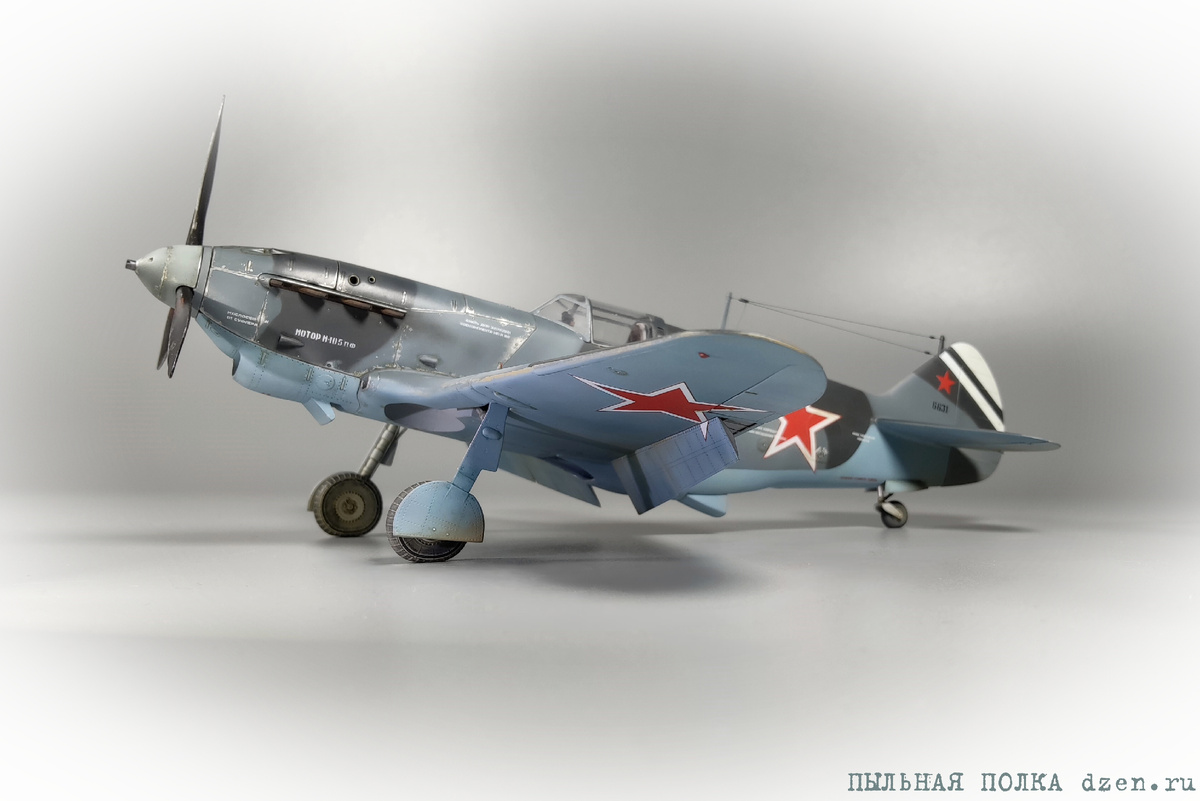 ЛаГГ-3 66 серия 1/48 Звезда 4833.
