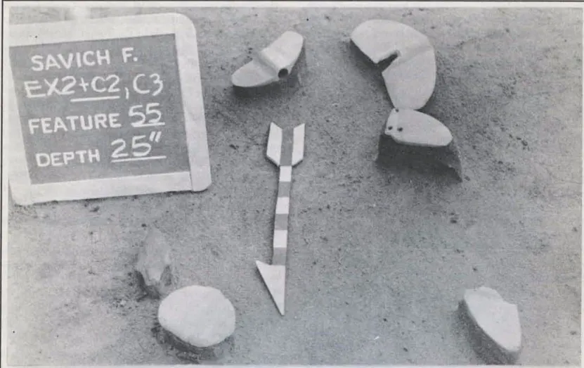 Артефакты раскопок 1968 года