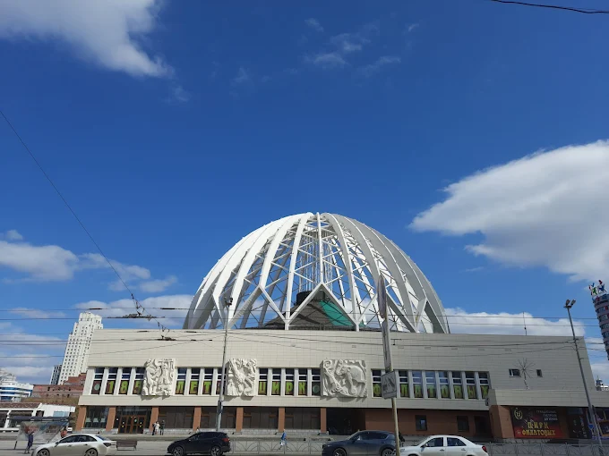 Екатеринбургский цирк. Источник фото: гугл-карты