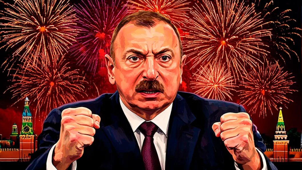    Коллаж Царьграда