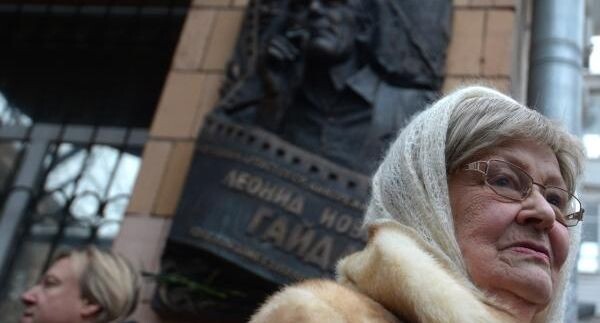    РИА «Новости»