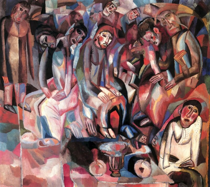 За столом. 1913