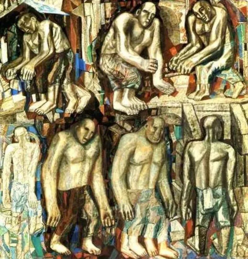 Рабочие. 1916