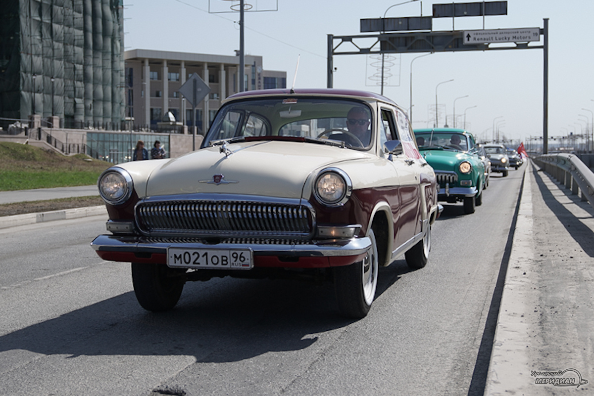    Фото: Лидия Аникина © ИА «Уральский меридиан»