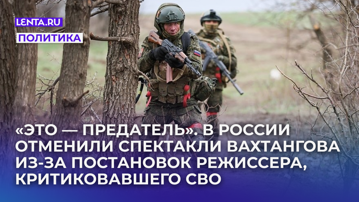 Фото: Александр Река / ТАСС

