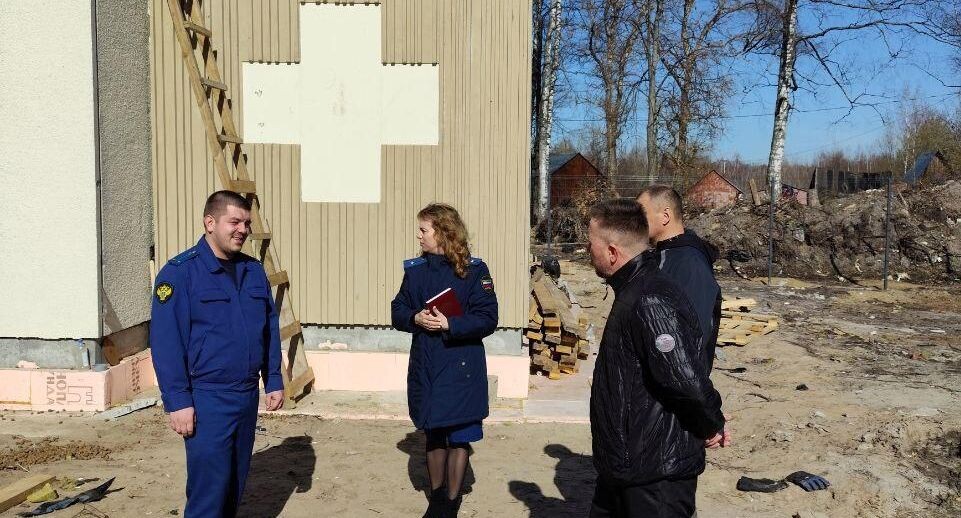    Прокуратура Московской области