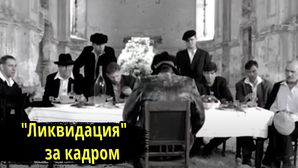 "Ликвидация": Сериал, который заставил перенять "Одесский жаргон"