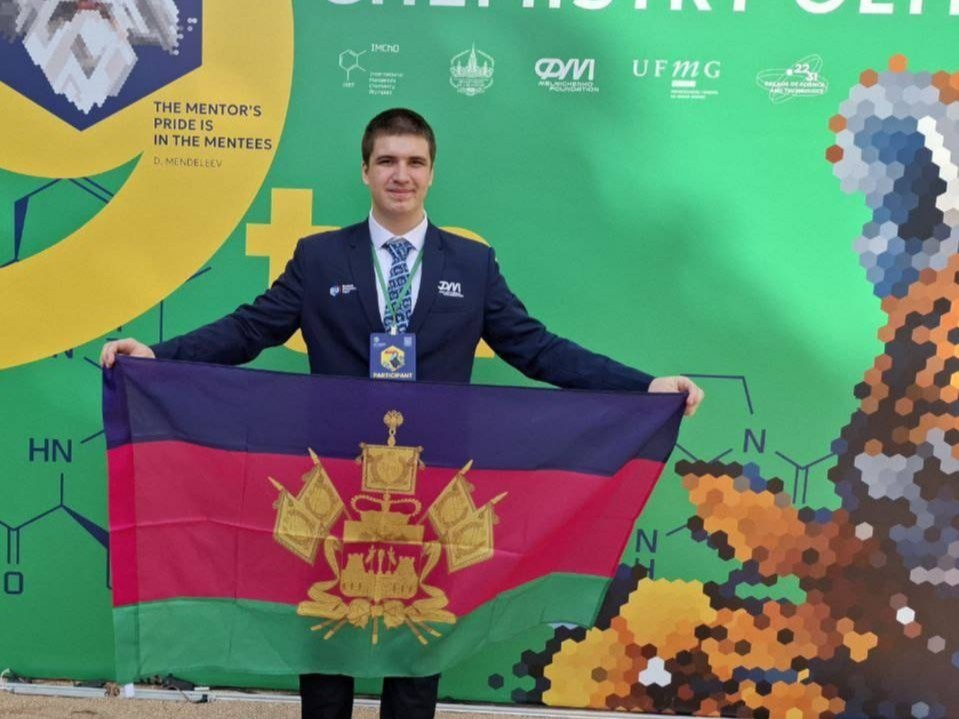    Фото: соцсети