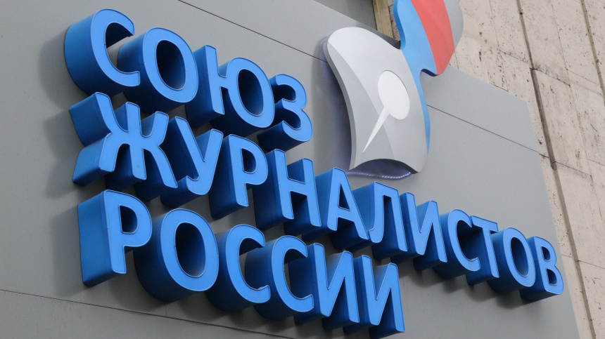    Фото: © РИА Новости/Владимир Федоренко; 5-tv.ru