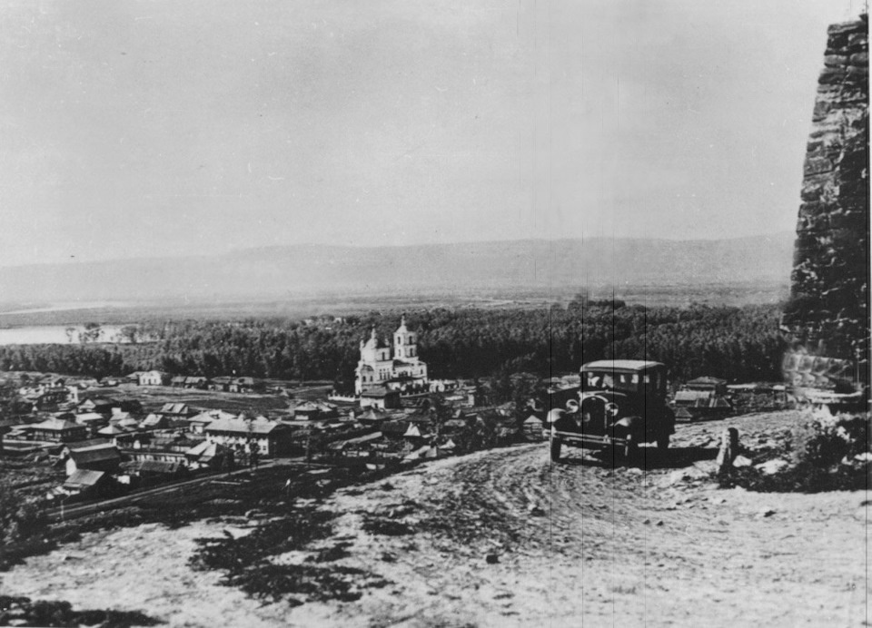 Предоставил Александр В