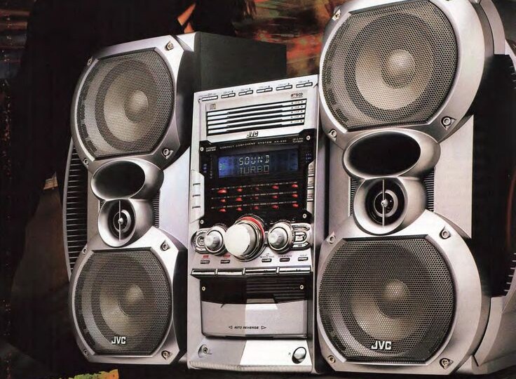 Почему пропали музыкальные центры, популярные в 90-е