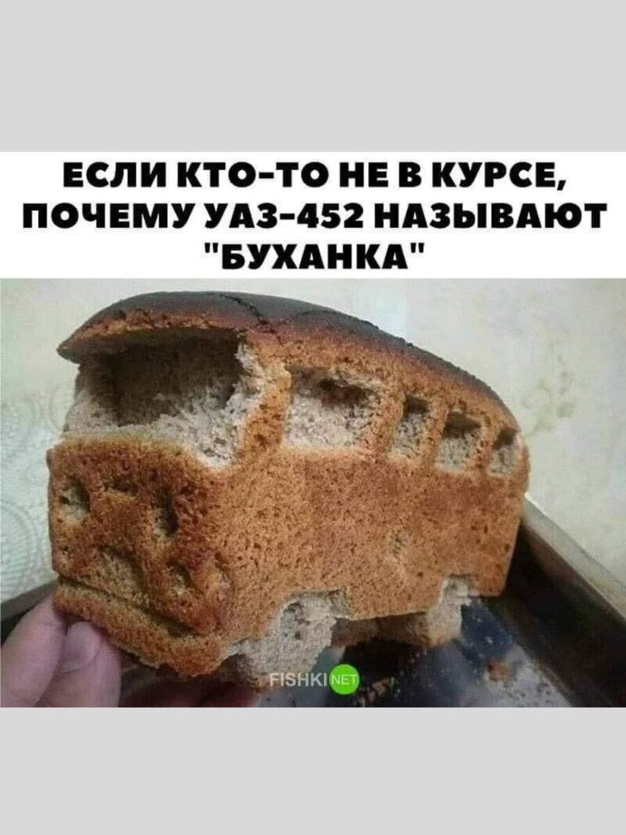 -3